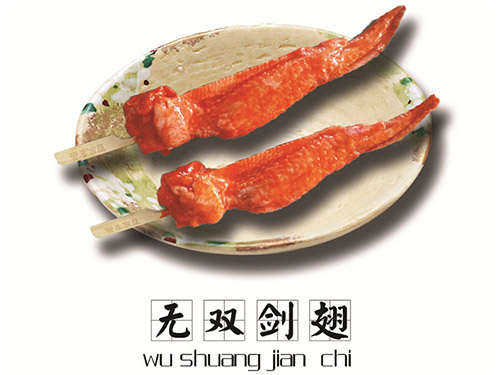 透明膠帶