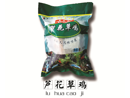 全自動打包帶
