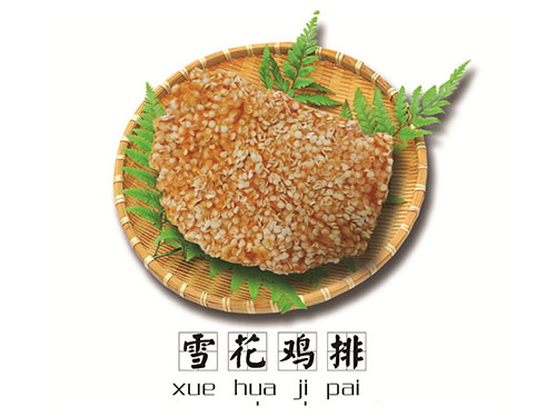 POF熱收縮袋